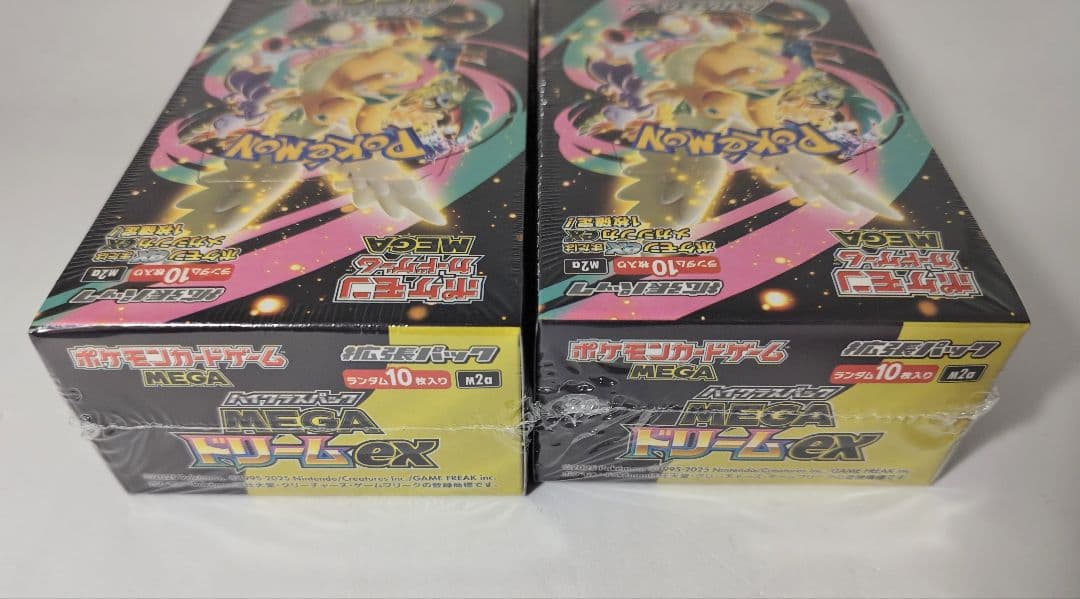 ポケモンカード　MEGA ドリーム ex シュリンク付き　未開封 ２BOX