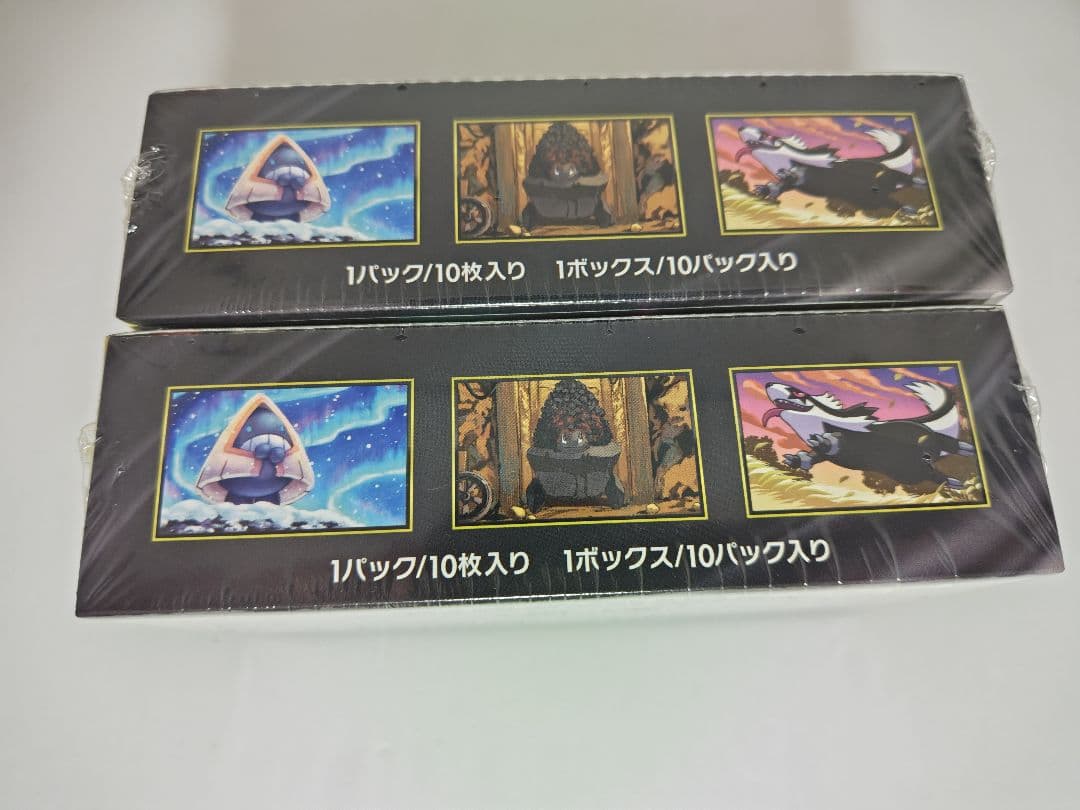 ポケモンカード　MEGA ドリーム ex シュリンク付き　未開封 ２BOX