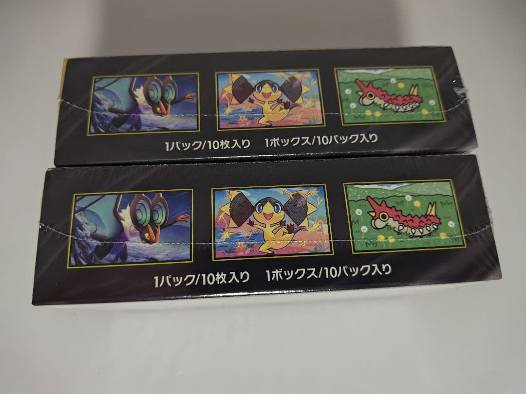 ポケモンカード　MEGA ドリーム ex シュリンク付き　未開封 ２BOX