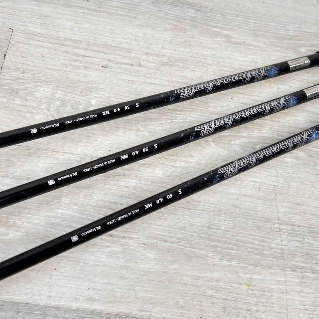 【88 1本のみ！右】キャスコUFO 88ユーティリティクラブ 1本