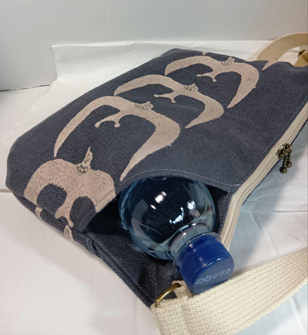 保温保冷ポケット付き♪ボディーバック　両面２ポケット付き♪ミナペルホネン　go!