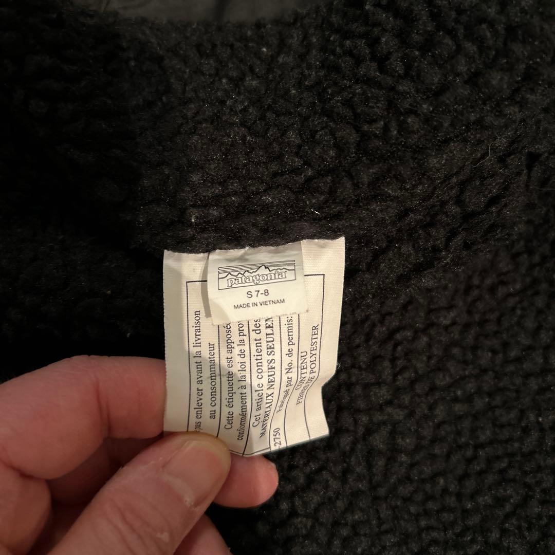 Patagonia キッズ・フォーインワン・エブリデー・ジャケット