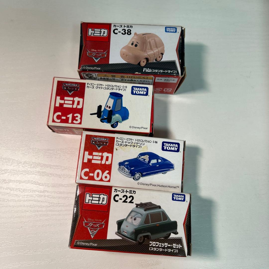 カーズ ミニカー ライトニング・マックィーン 約60台セット￼