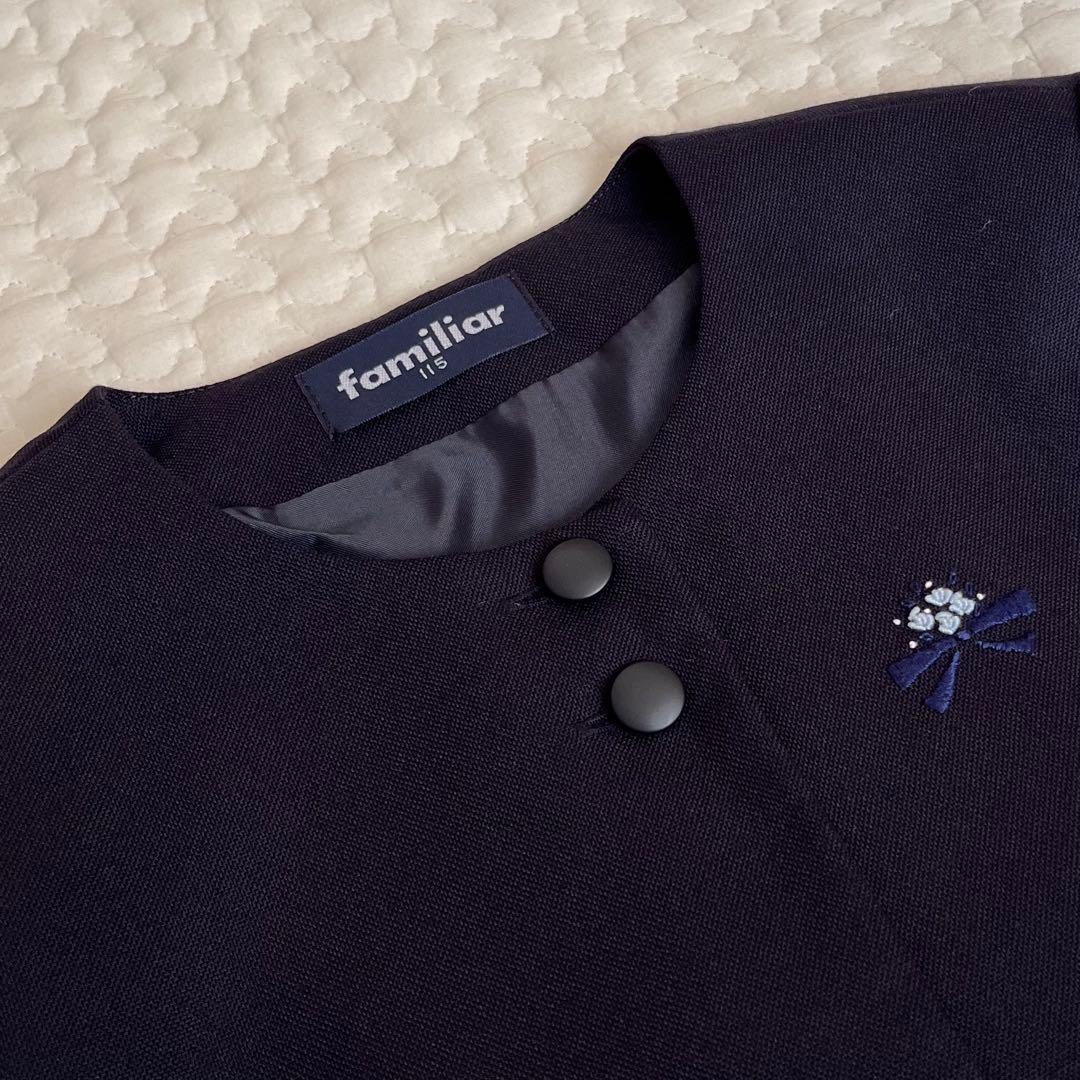 美品　ファミリア　お受験　アンサンブル　115