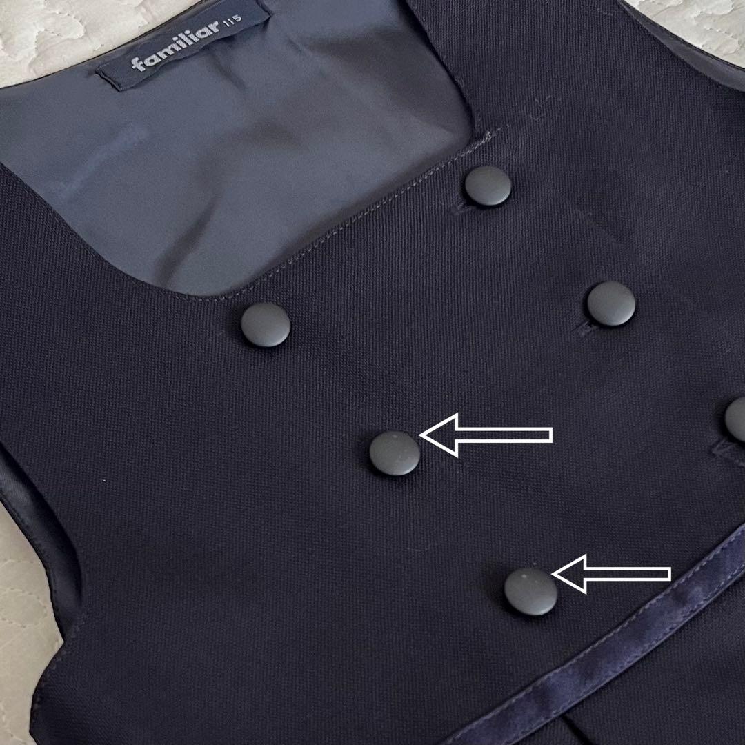 美品　ファミリア　お受験　アンサンブル　115