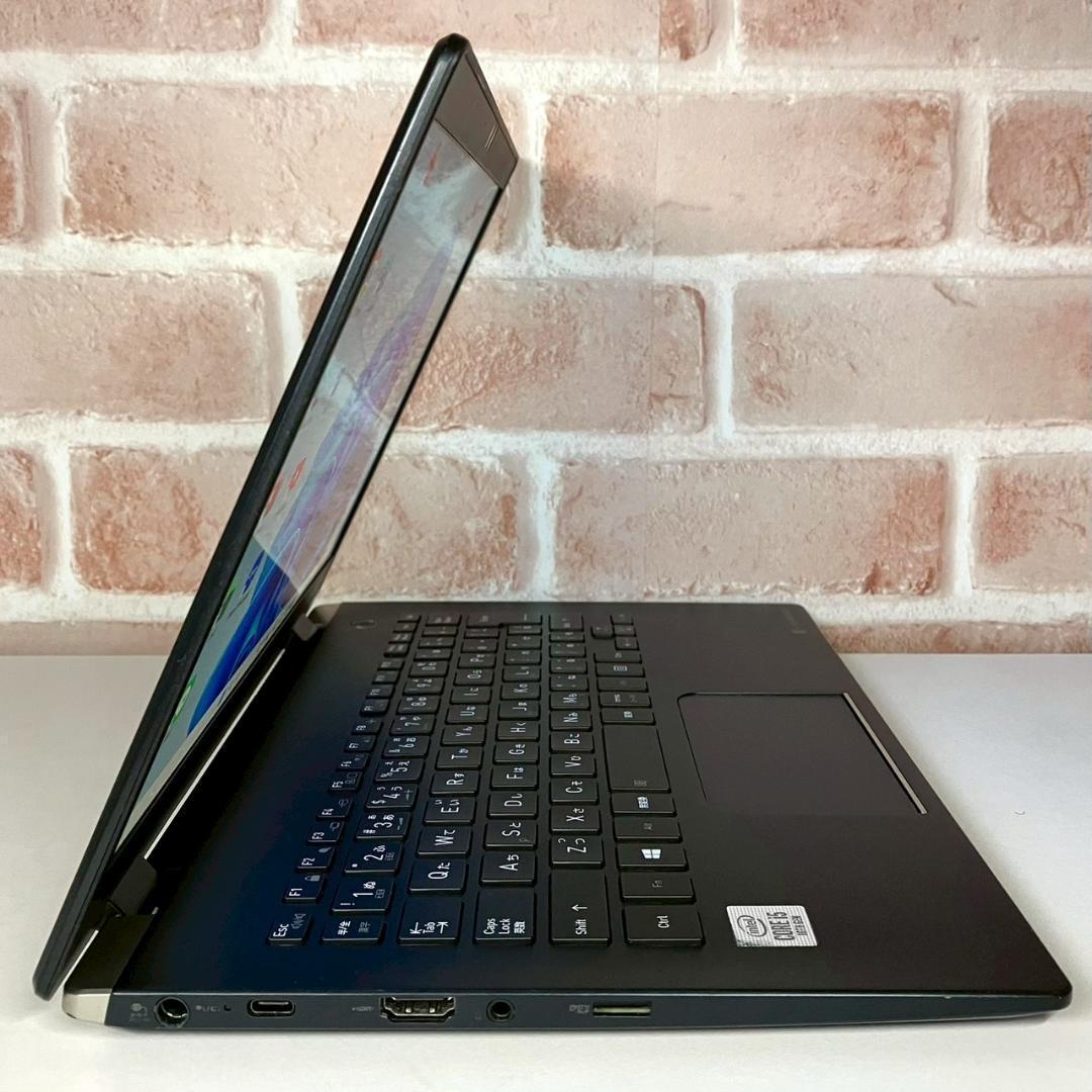 ★メガ特化商品★ 美品 超軽量749g 2020年製 dynabook G100