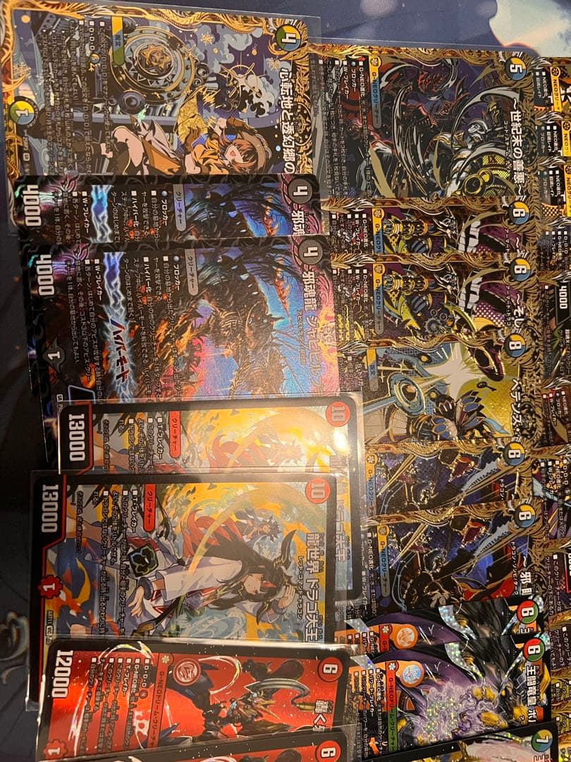G*o様 デュエルマスターズ トレーディングカード まとめ売り・引退品セット