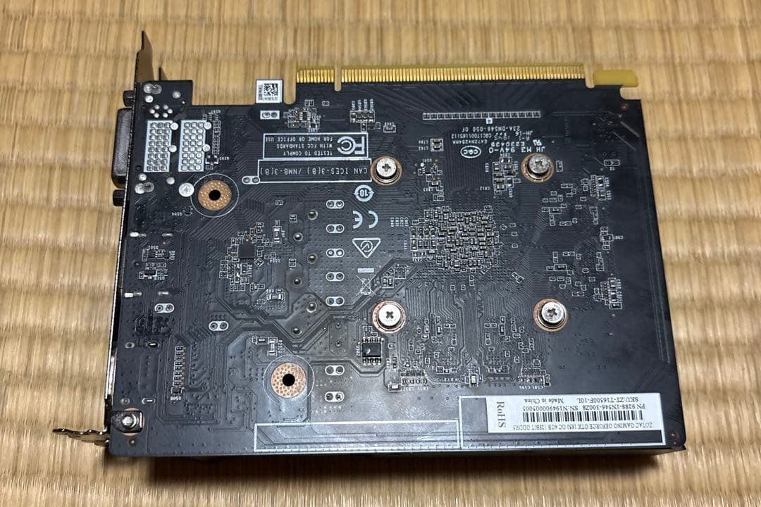 グラフィックボード・グラボ・ビデオカード ZOTAC GeForce GTX1650 OC 4GB