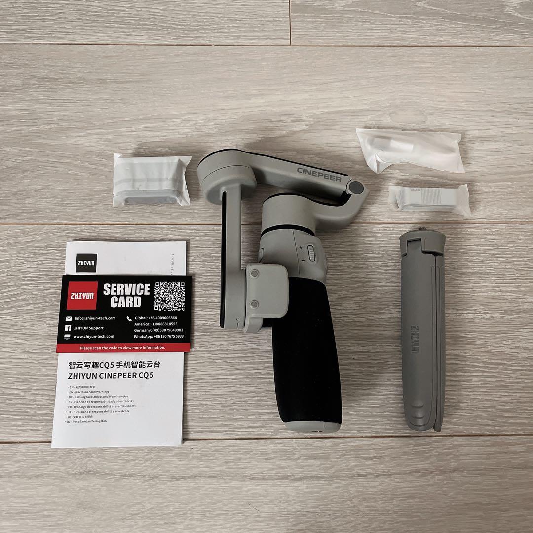 ZHIYUN☺︎ CINEPEER CQ5 スタビライザー コンボ