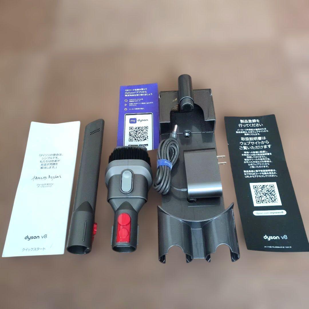 【美品】ダイソン dyson V8 sv25