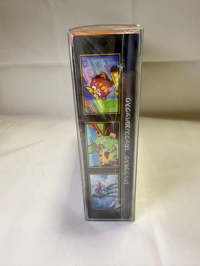 【新品未開封 シュリンク付き】ポケモンカード MEGA インフェルノX 1BOX