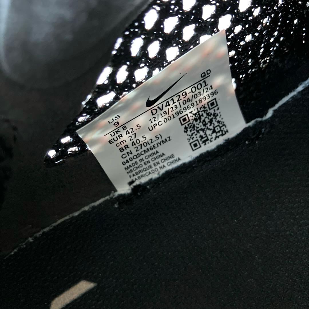 【ナイキ】 ズームX ヴェイパーフライ ネクスト%3