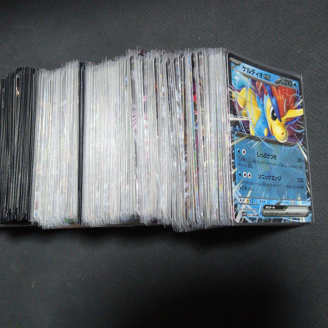 ポケモンカード RR 300枚まとめ売り 引退品 汎用