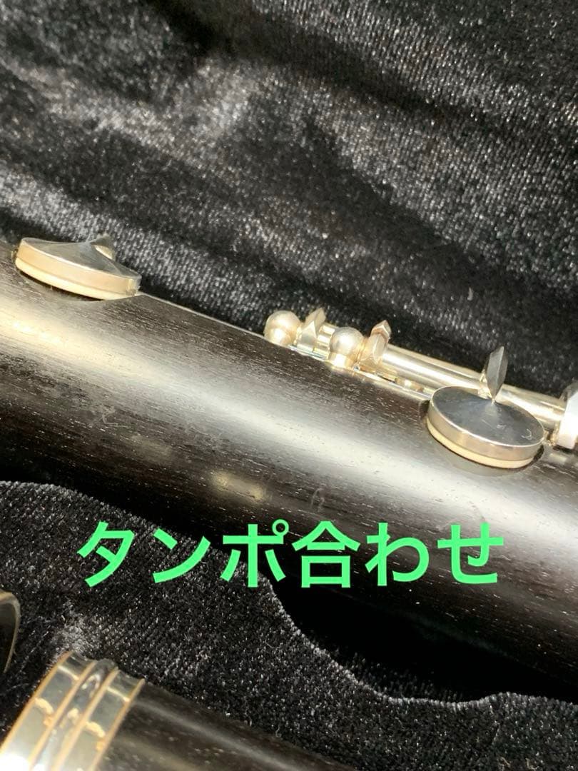 総メンテナンス済みクランポンR13完全整備　試奏確認済み極鳴り　コンパクトケース