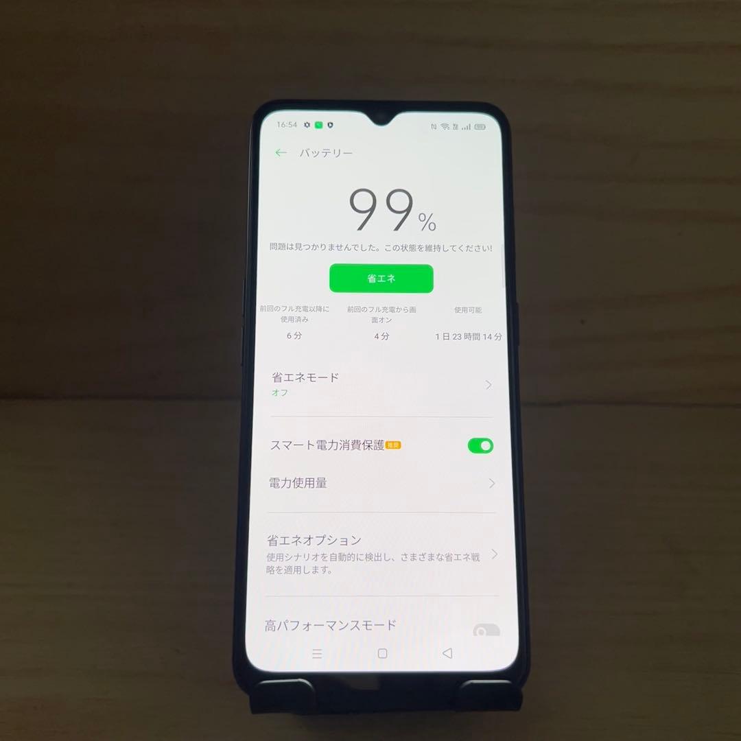 OPPO Reno3 A 本体 W2