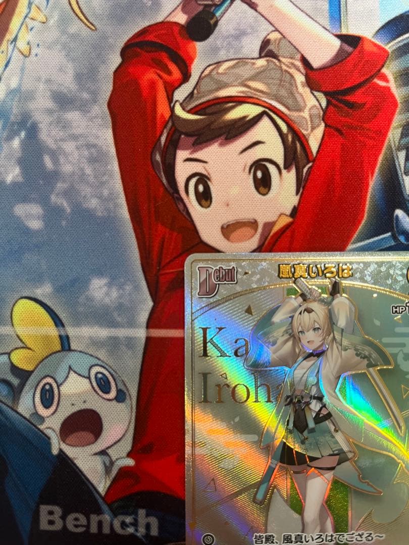 ユ*ウ様 ホロライブ 風見いろは HR ホロライブカード