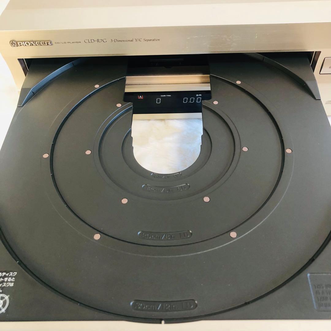 Pioneer CLD-R7G LDプレーヤー レーザーディスクプレーヤー