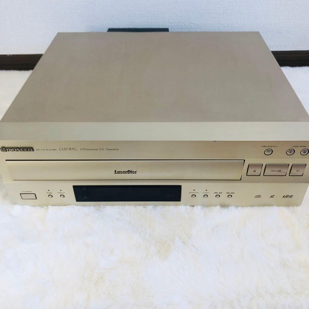 Pioneer CLD-R7G LDプレーヤー レーザーディスクプレーヤー