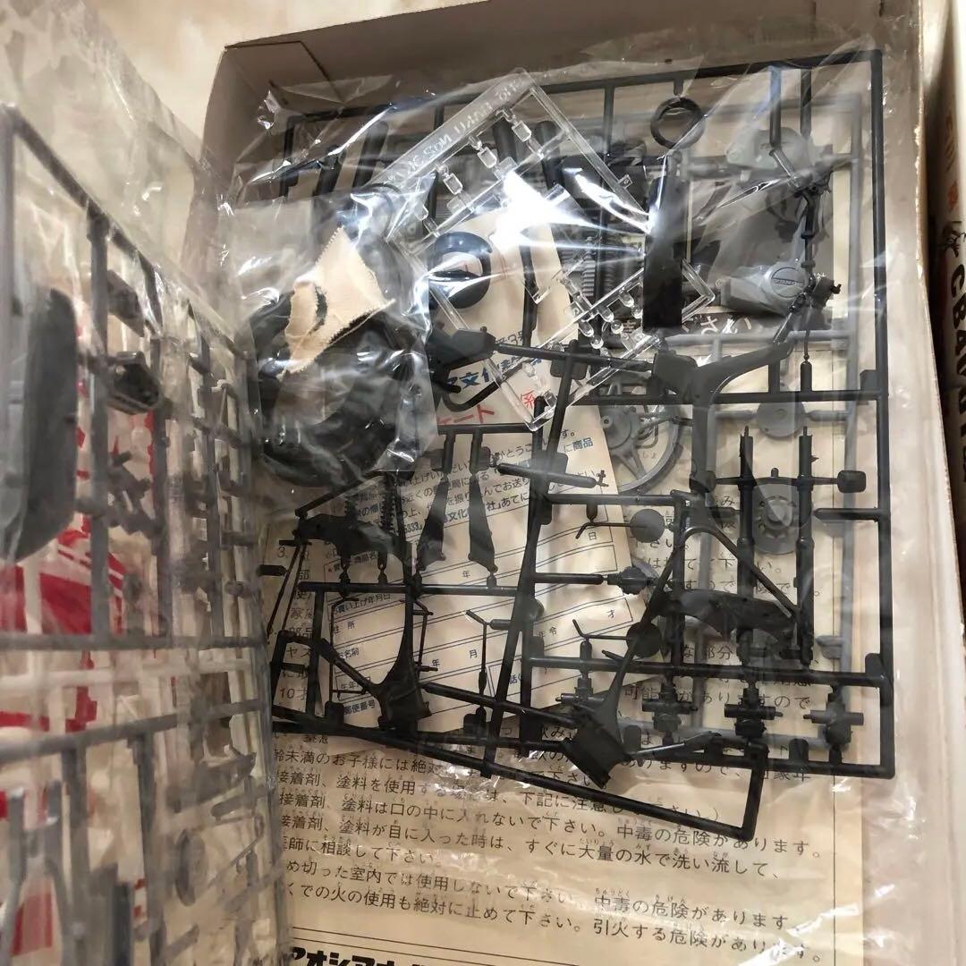 【新品未使用】湘南爆走族　江口洋介•石川晃プラモデル　キーホルダー　セット