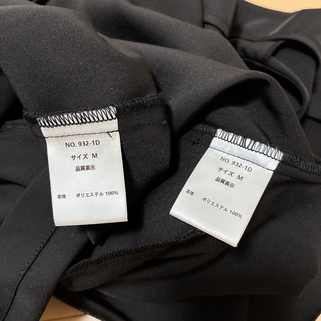 ニアナ　ブラック　プラクティカルショートジャケットセットアップ 2点セット