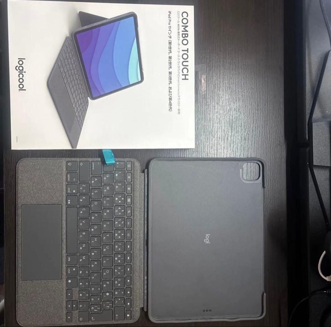 iPadPro 11インチ 第4世代