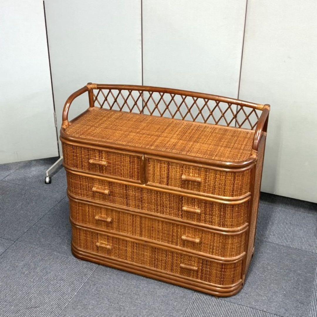 籐 ラタン ワイドタイプ チェスト タンス インテリア 三重県まで発送