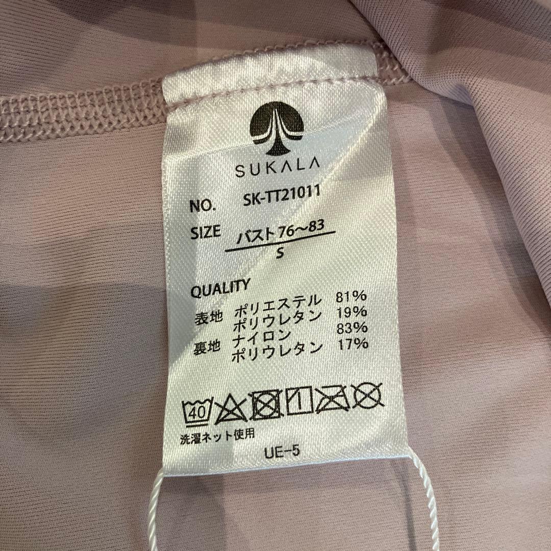 【新品未使用・タグ付】SUKALA ヨガウェア上下　ピンク　ブラック　Sサイズ