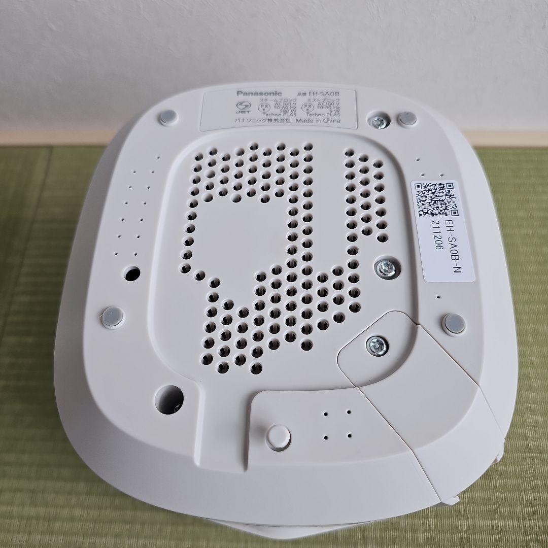 【mami.】Panasonic ナノケア美顔器 ホワイトEH-SA0B