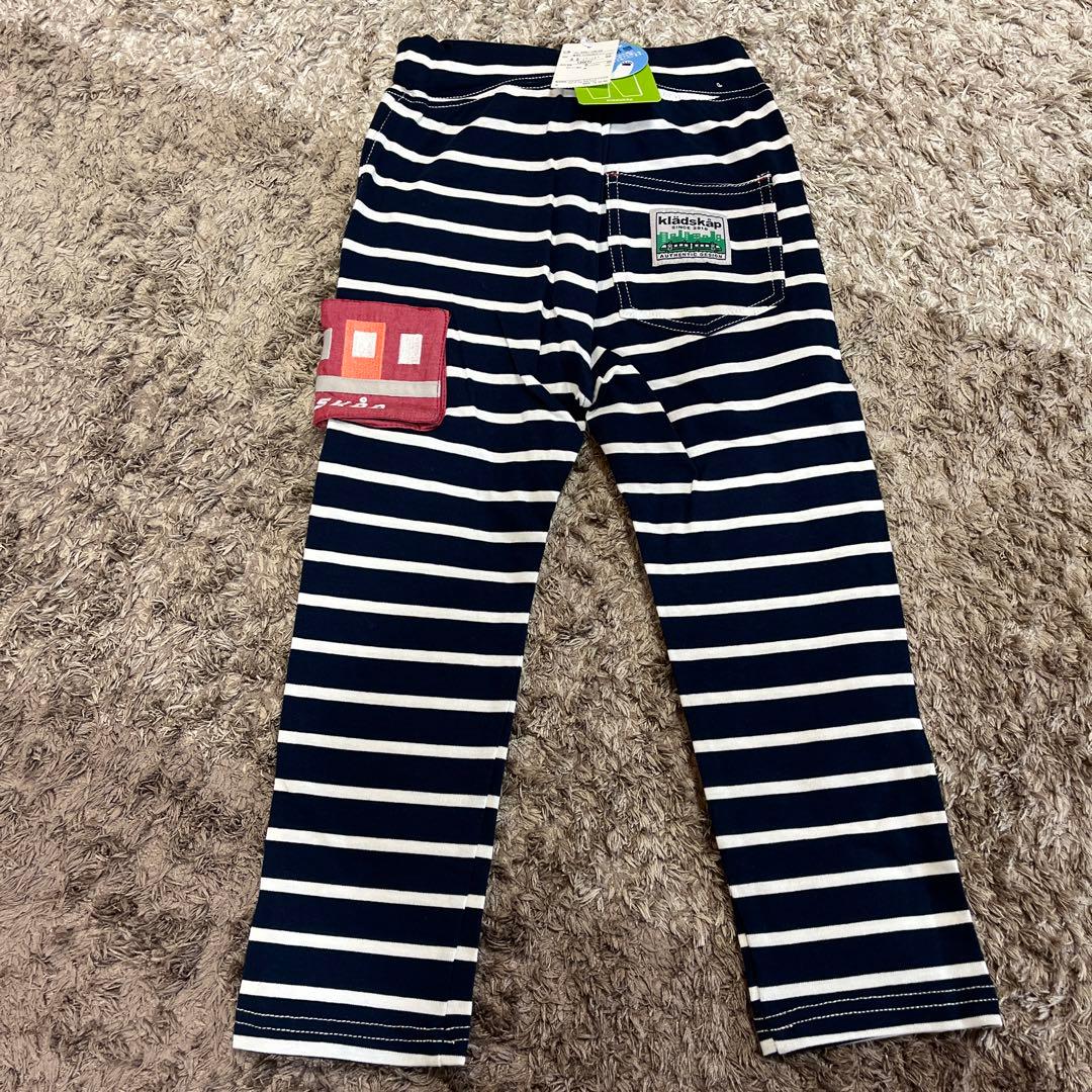 【新品タグ付き】kladskap クレードスコープ　パンツ３枚セット120cm