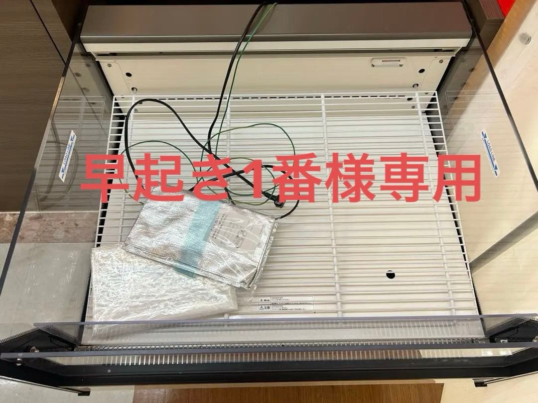 業務用冷蔵ショーケース