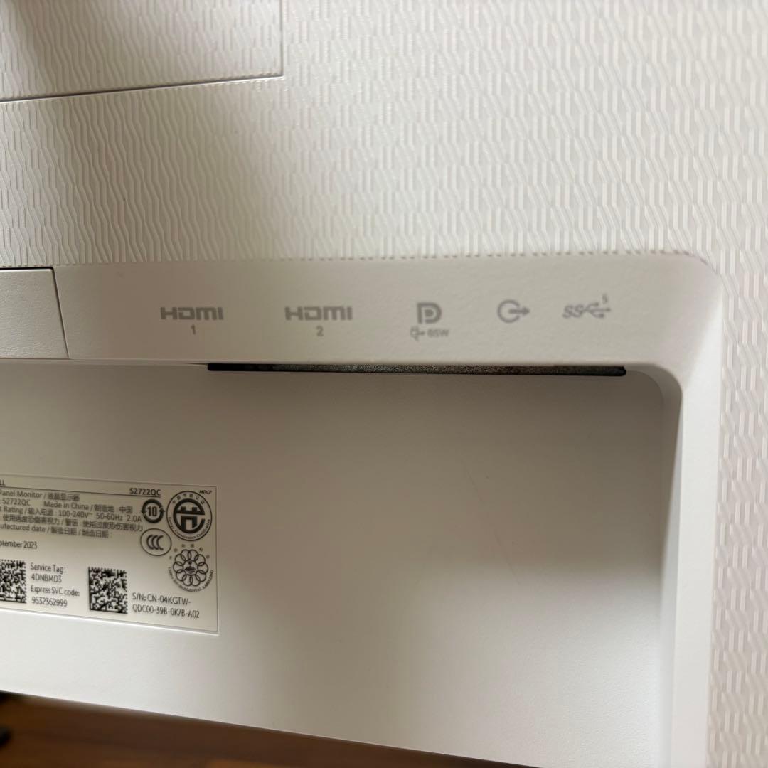 美品✨ DELL S2722QC 4Kモニター