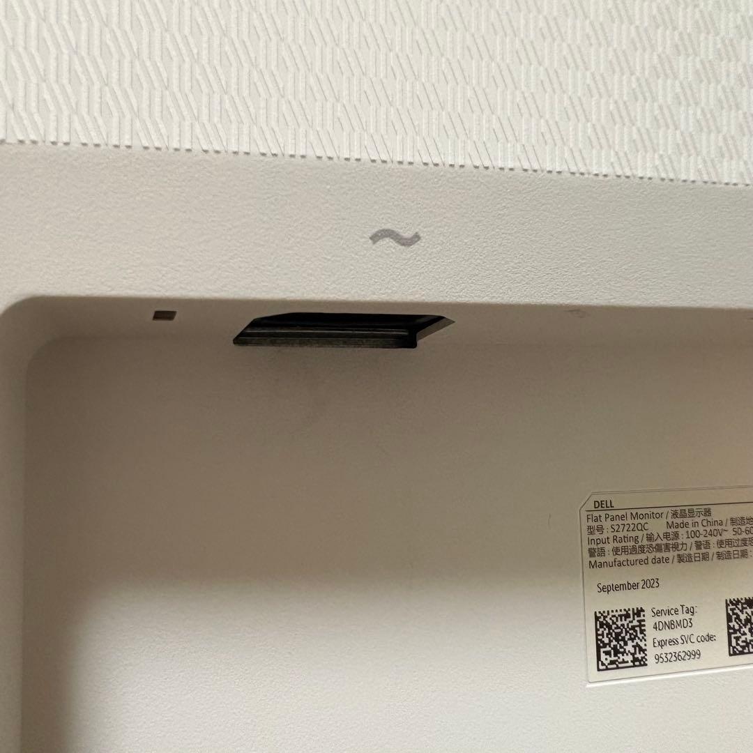 美品✨ DELL S2722QC 4Kモニター