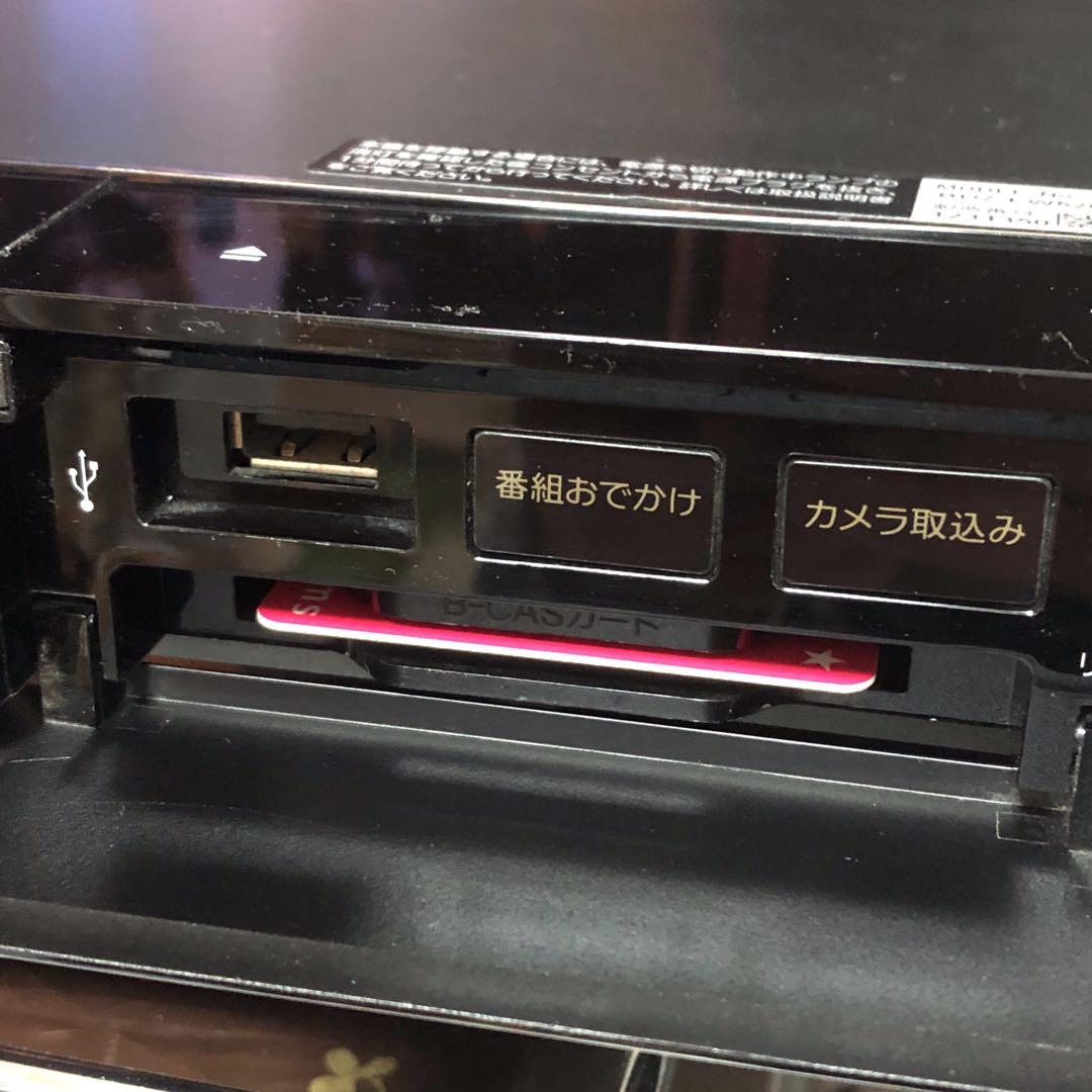 SONY BDZ-EW520 BDレコーダー リモコン付 BD動作品 現状渡し品