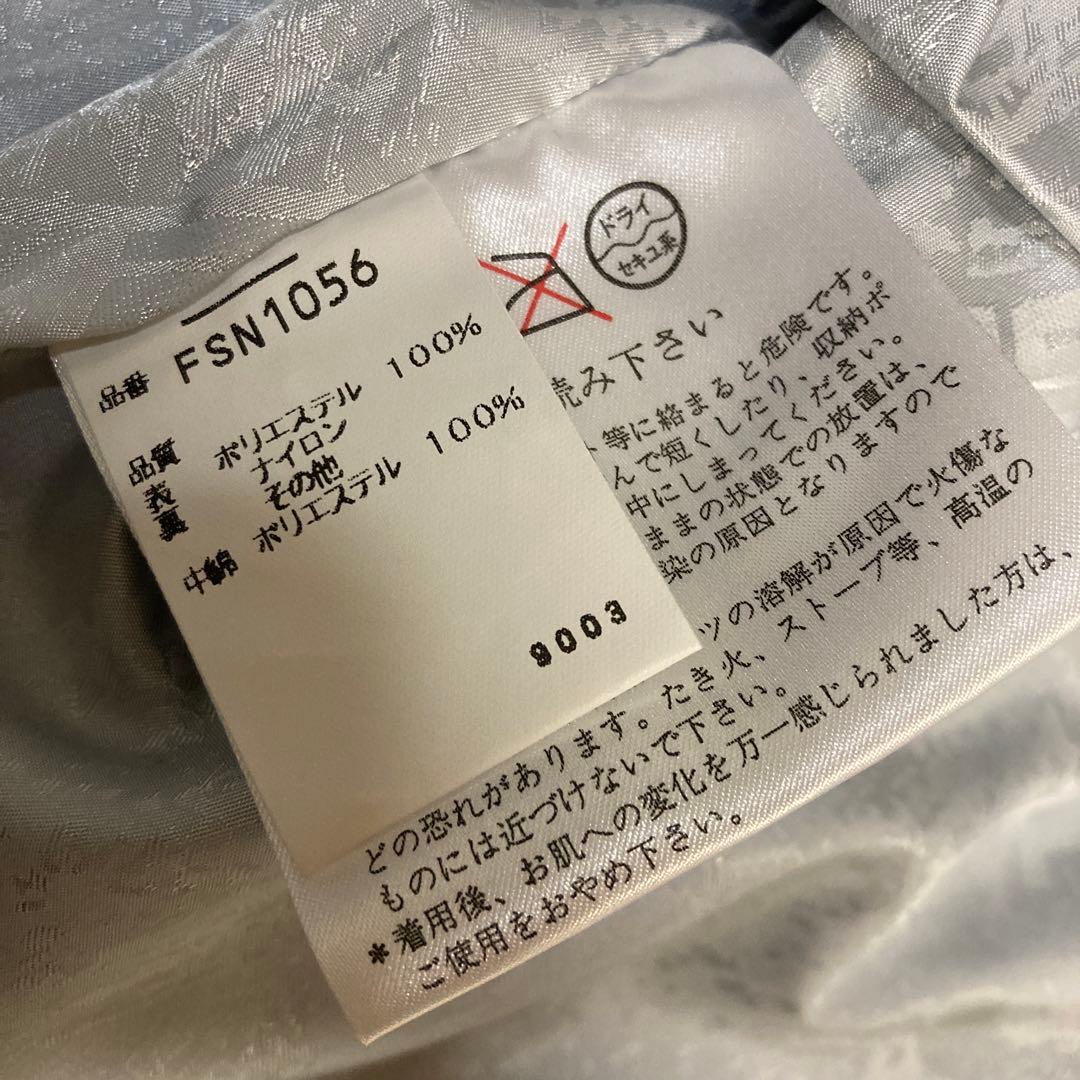 【NOS】PHENIX 3PEACE SKIWEAR