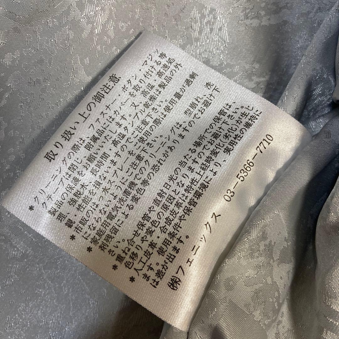 【NOS】PHENIX 3PEACE SKIWEAR