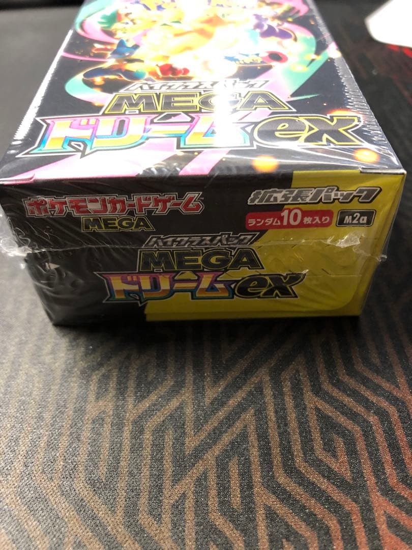 ポケモンカードゲーム MEGA ドリーム ex BOX シュリンク付き　未開封