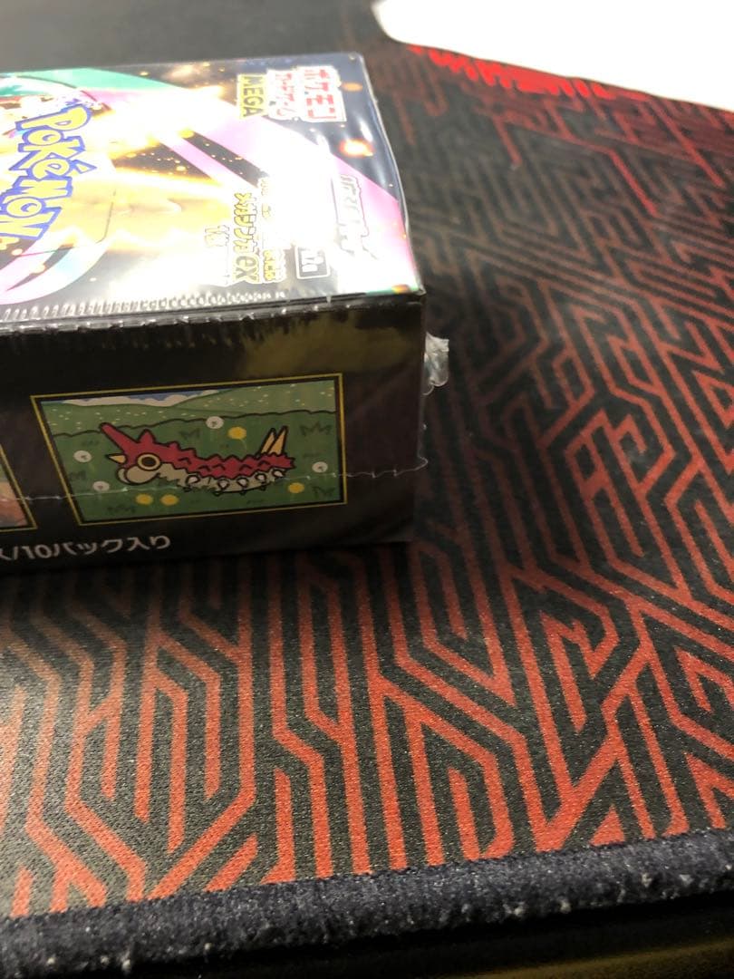 ポケモンカードゲーム MEGA ドリーム ex BOX シュリンク付き　未開封