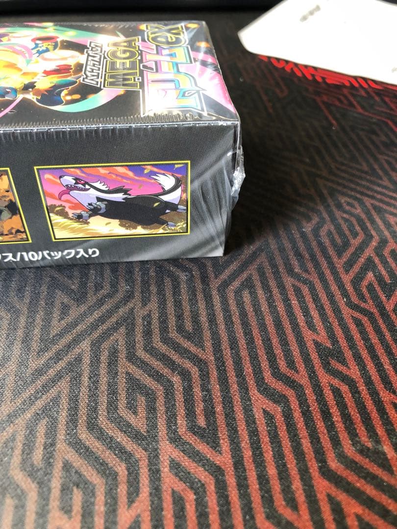 ポケモンカードゲーム MEGA ドリーム ex BOX シュリンク付き　未開封