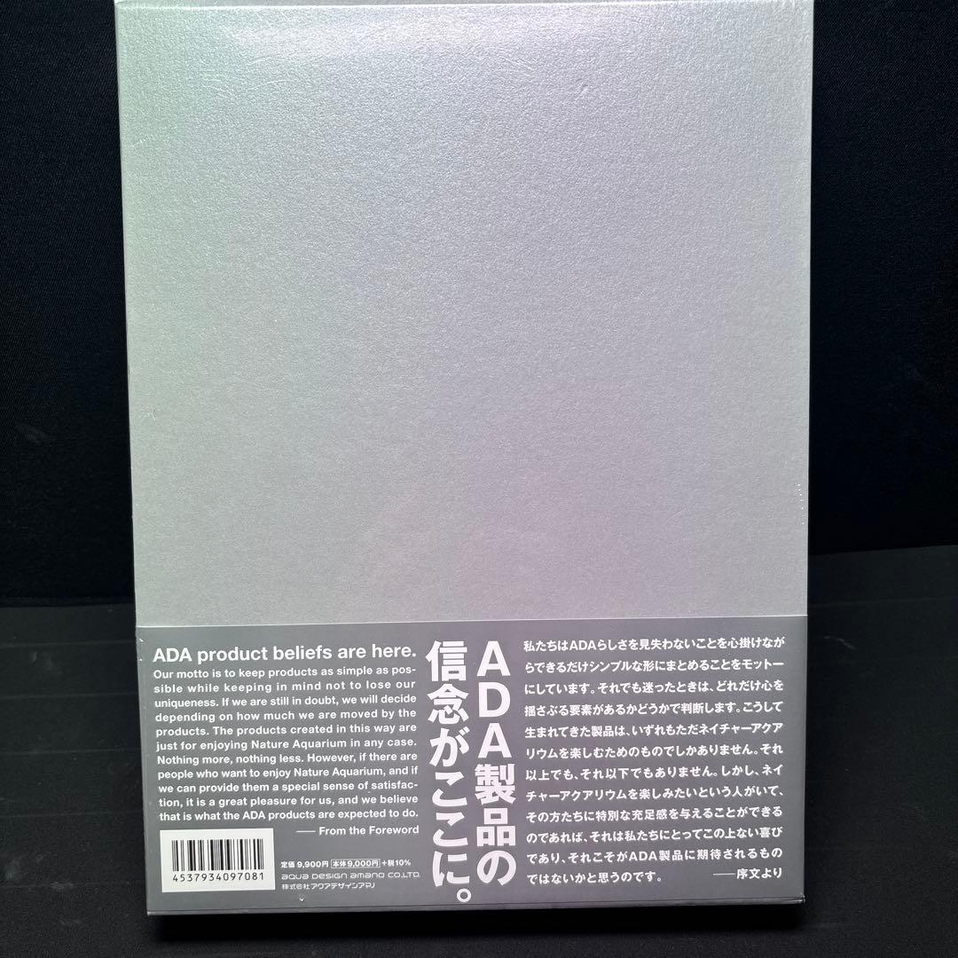 最終値下げ未開封ADA30周年プロダクト写真集