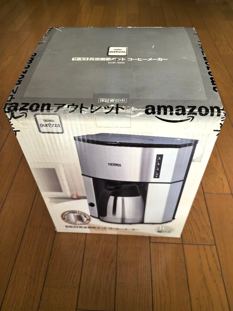 THERMOS 真空断熱ポット コーヒーメーカー ECB-1000