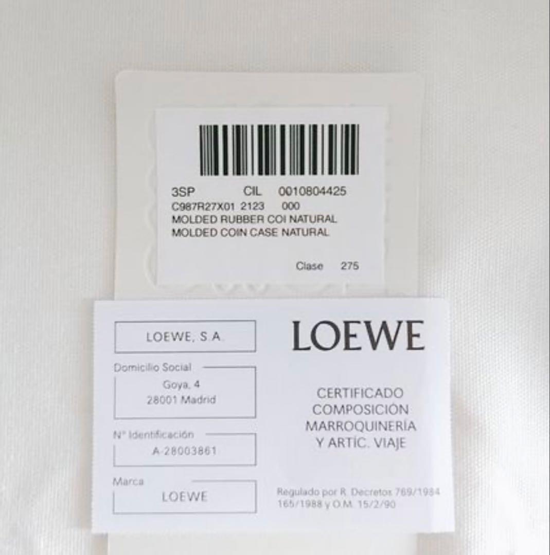 LOEWE ロエベ ケース（ダイヤモンドラバー）