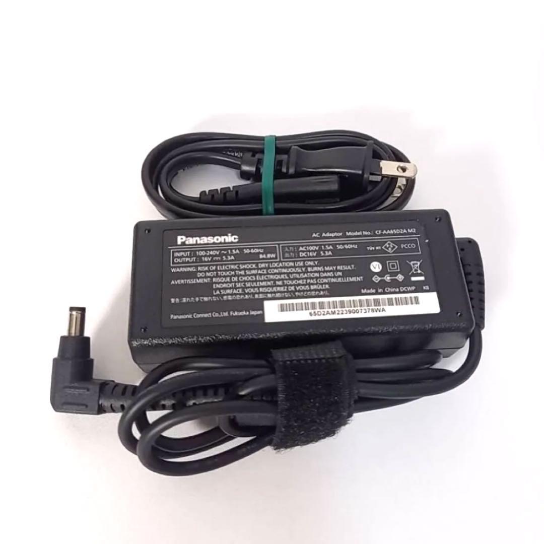 Panasonic Let'snote SV9 i5第10世代 SSD256GB