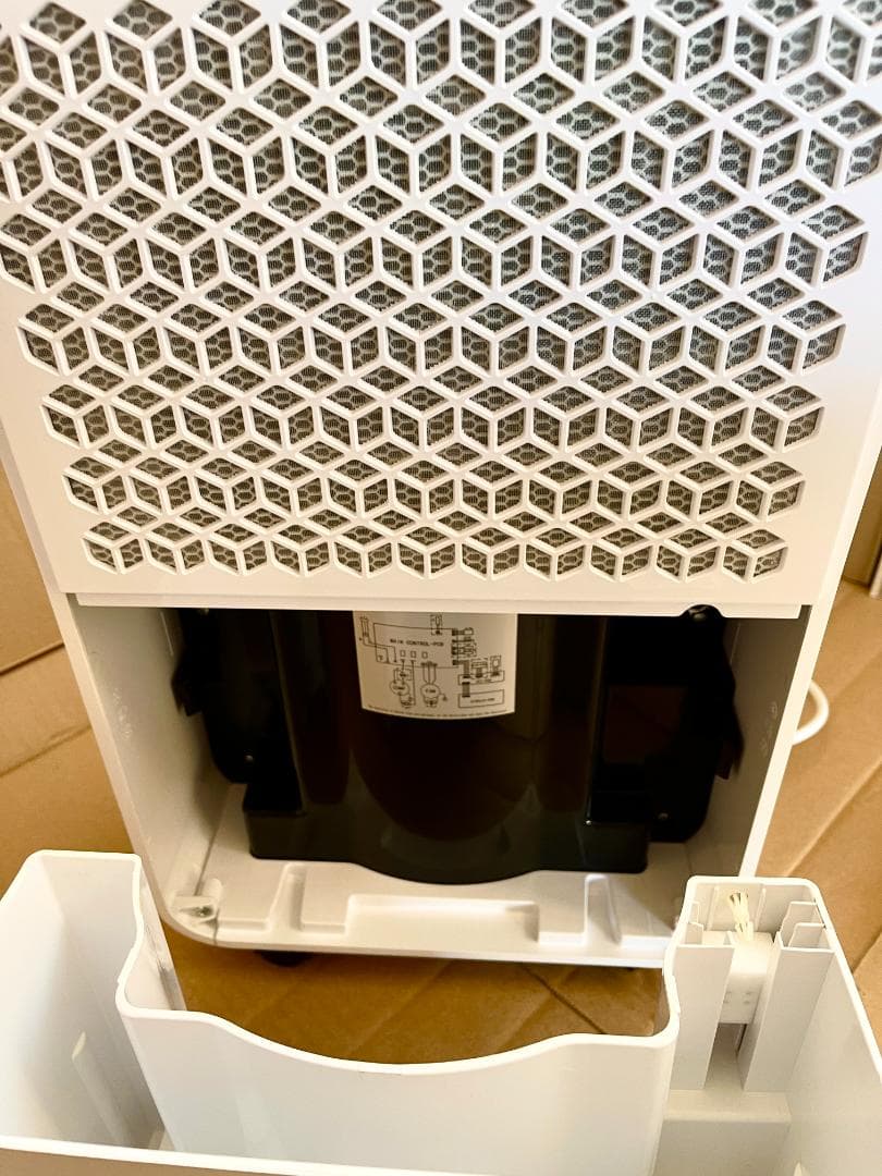 コンプレッサー式除湿機 空気清浄機 乾燥器 湿気対策 除湿乾燥機 マイナスイオン