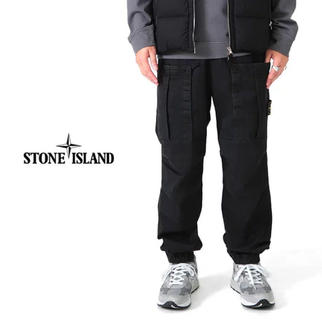 【国内正規品】定価83,600円 STONE  カーゴパンツ W32