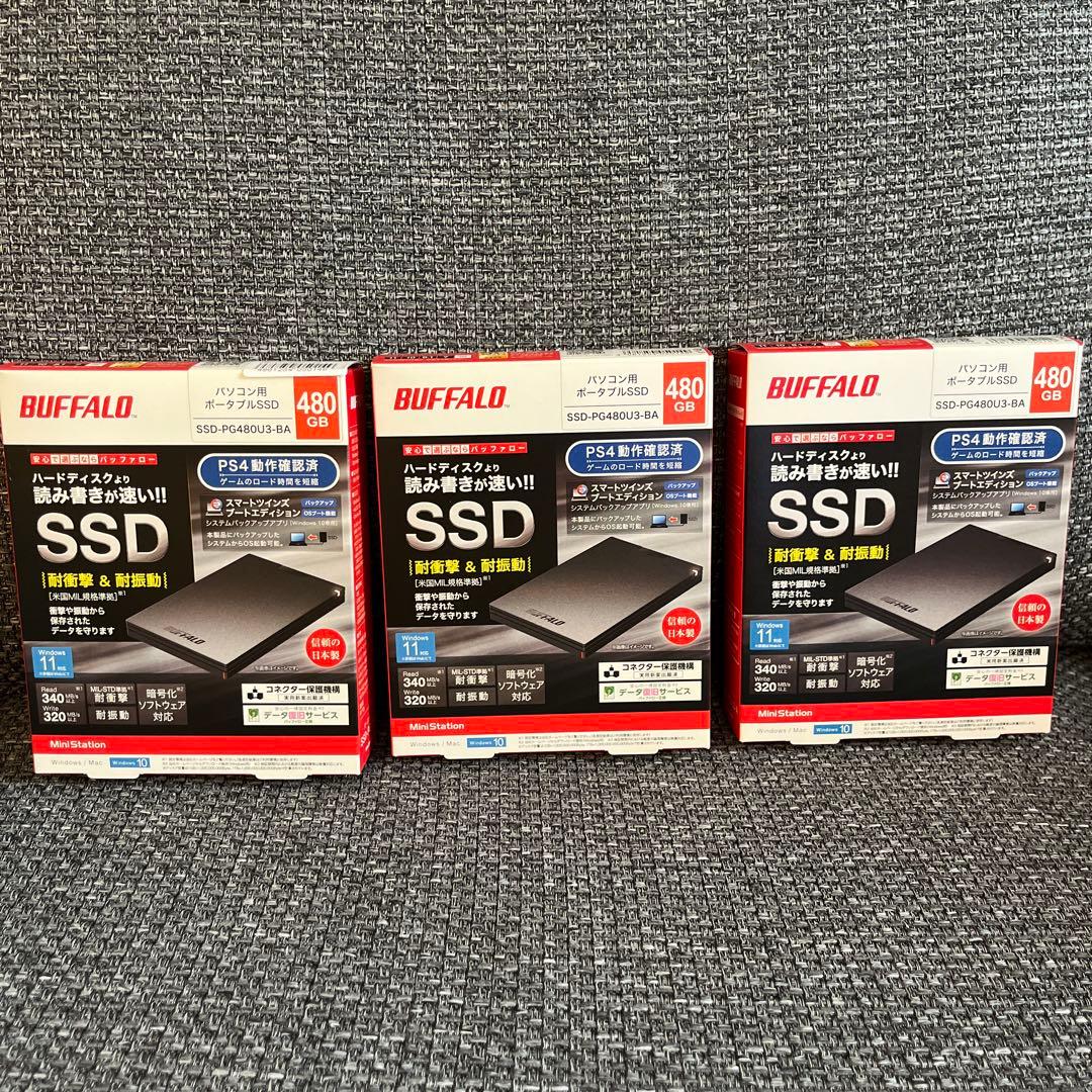 未開封★美品BUFFALO 480GB SSD-PG480U3-BA 外付け
