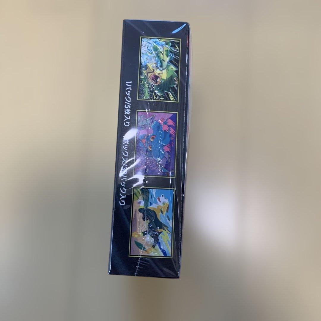 【即日発送】新品未開封　インフェルノx 1BOX（シュリンク付き）