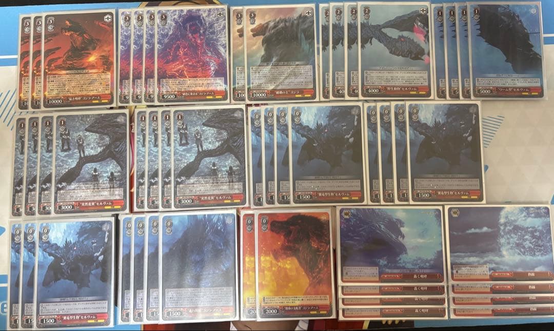 【ヴァイスシュヴァルツ】GODZILLAデッキ