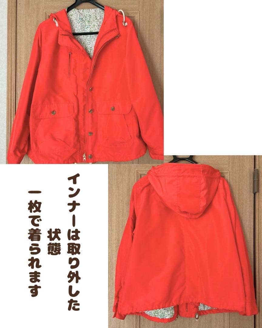 【美品】フランシュリッペ マウンテンパーカー風ジャケットFL5