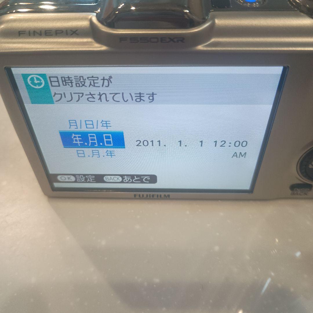 デジタルカメラ FinePix F550EXR