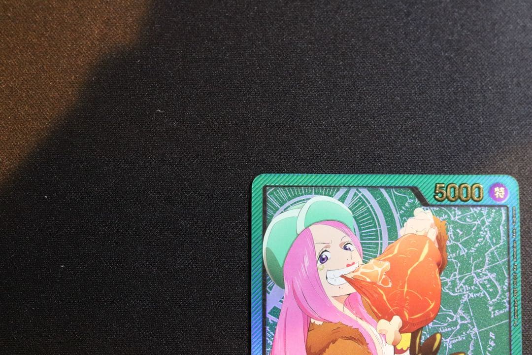 ワンピースカード　OP07-019 ジュエリー・ボニー